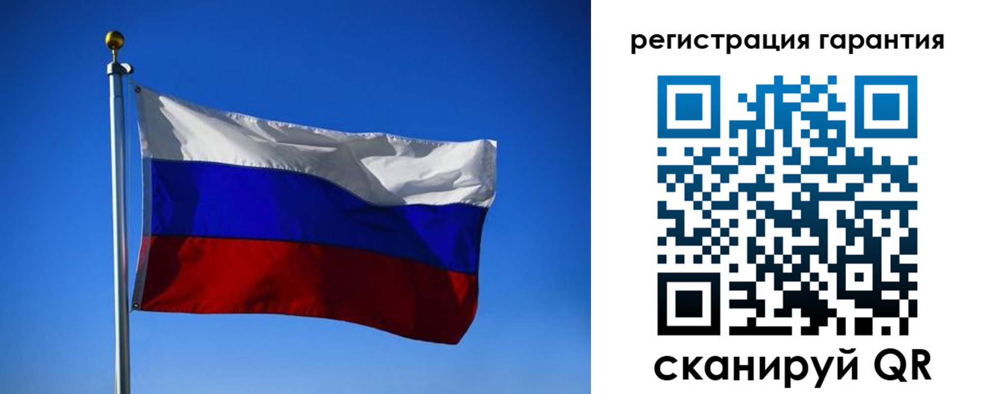 временная регистрация надежно в Иланском