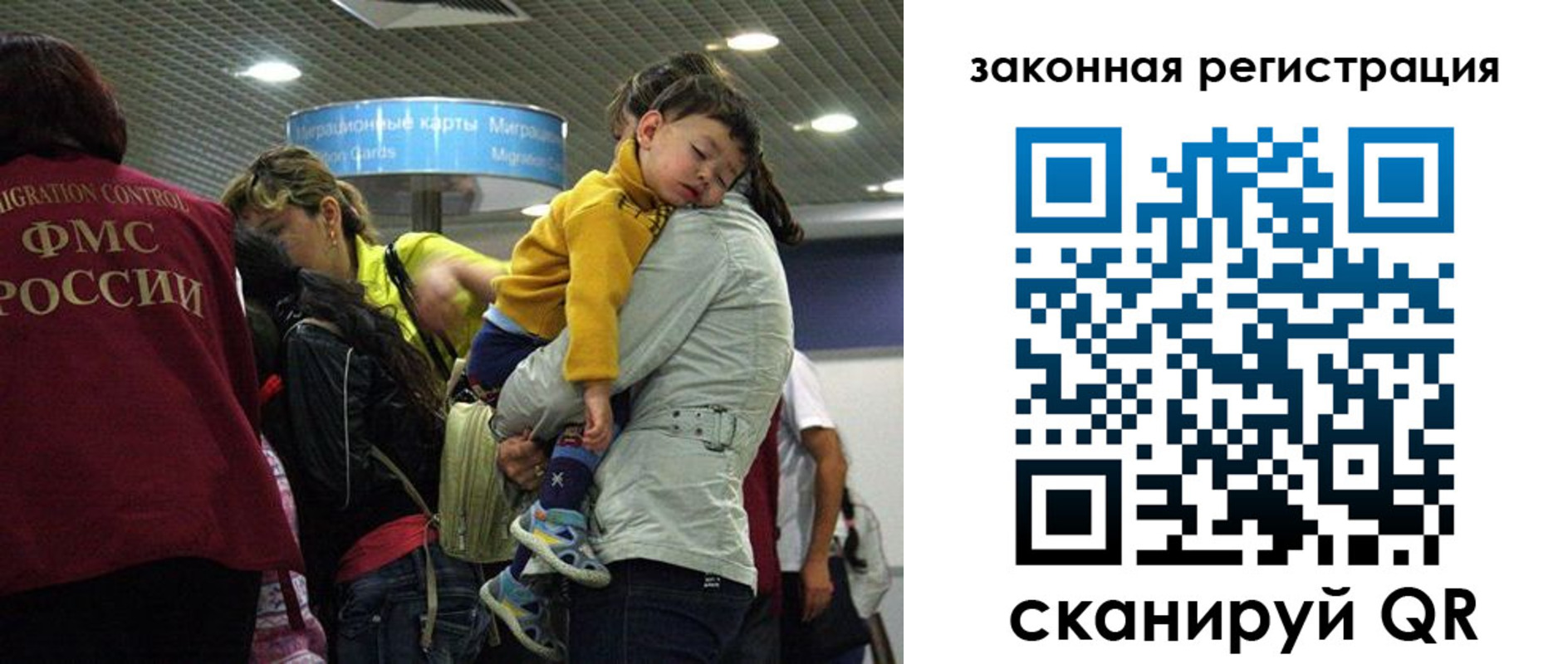 форма 3 в Иланском